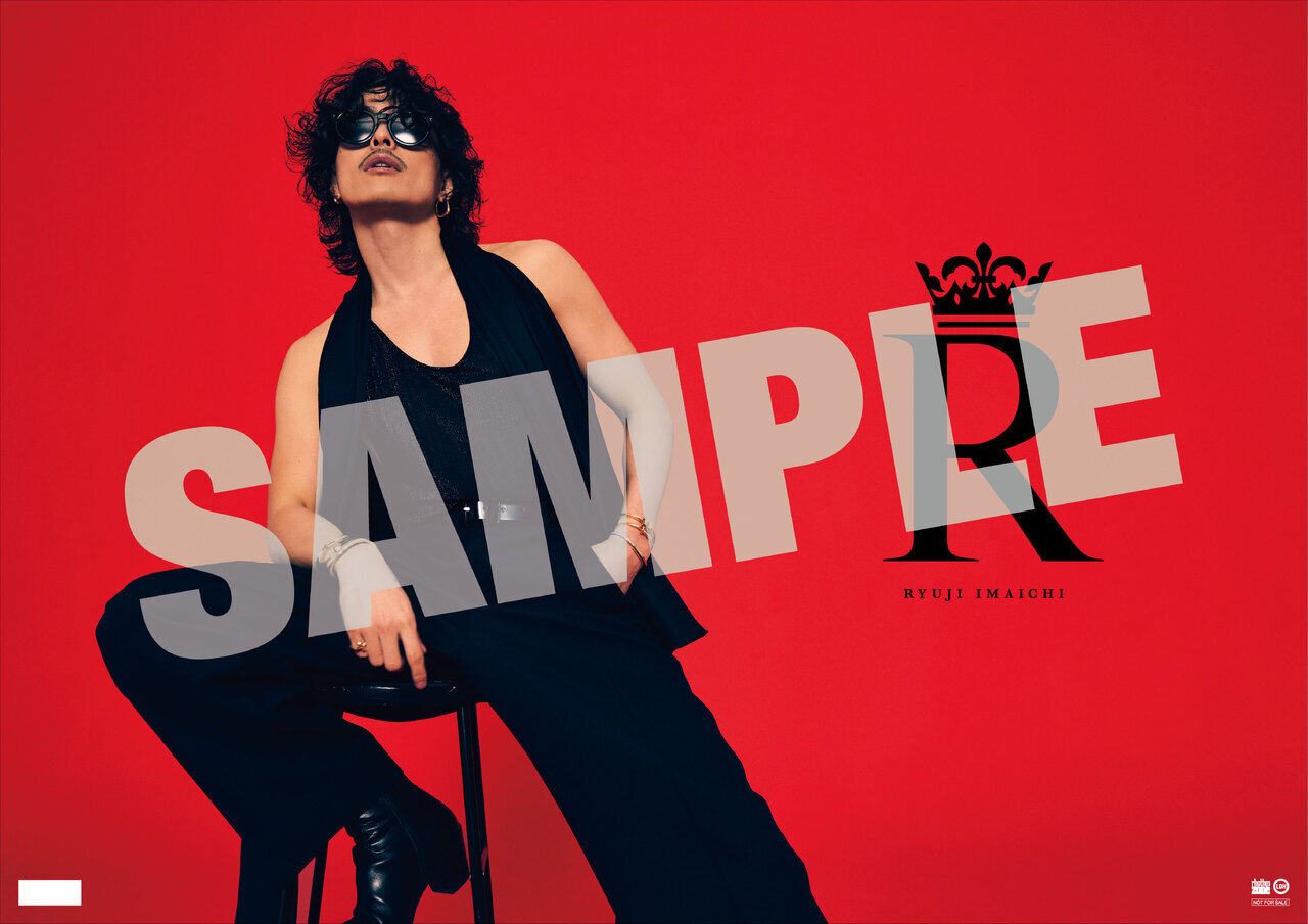 RYUJI IMAICHI LIVE TOUR 2024 “R”ED』連動企画決定!!】今市隆二 NEW