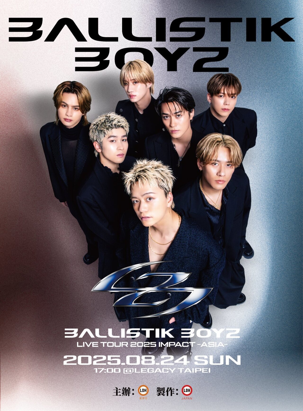 BALLISTIK BOYZ LIVE TOUR 2025 