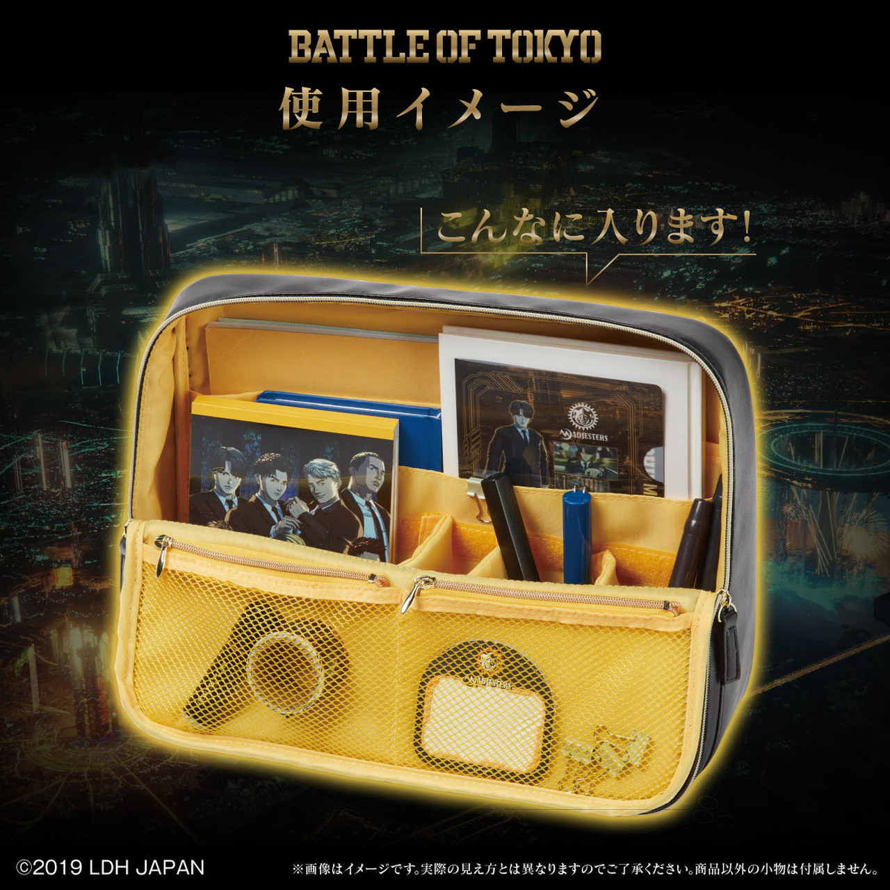 BATTLE OF TOKYOネーム9&スタンドマルチケースが登場！ | NEWS | EXILE