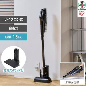 充電式サイクロンスティッククリーナー スティッククリーナー 掃除機