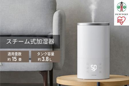 上給水ハイブリッド加湿器 550ml 上から給水 AHM-HU55A-W ホワイト