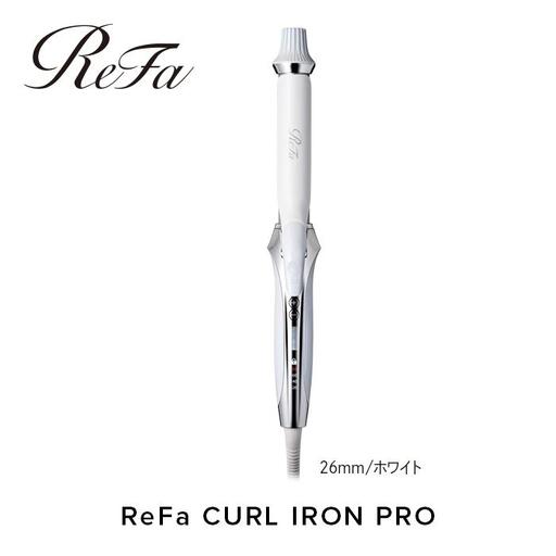 ReFa CURL IRON PRO38【ホワイト】 アイロン 家電 美容 リファ