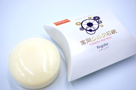 富岡シルク石鹸 3個セット F20E-929 | 群馬県富岡市 | ふるさと納税