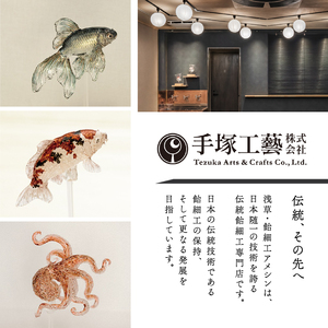 浅草 飴細工 アメシン「ちょこざい飴とボンボン飴のセット」_0095-002