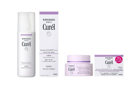 花王 キュレル エイジングケア クリームセット化粧品 ｜ 化粧品 化粧水