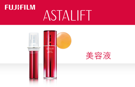 富士フイルム 《美容液》アスタリフト エッセンスデスティニー 30ml(本