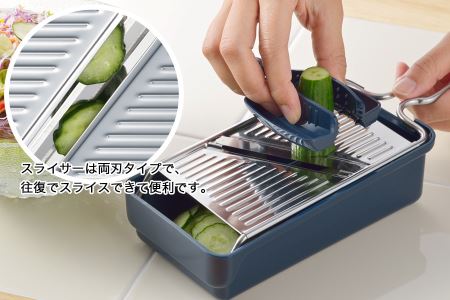 7041438 ステンレススライサーセット | 新潟県燕市 | ふるさと納税