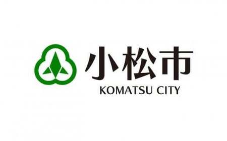 かわいい九谷焼》フリーカップ（そば猪口） 九谷焼 | 石川県小松市