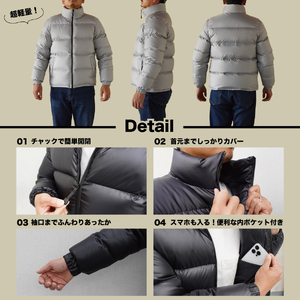 高品質 ダウンジャケット 900フィルパワー メンズ 日本製 Mind 超軽量