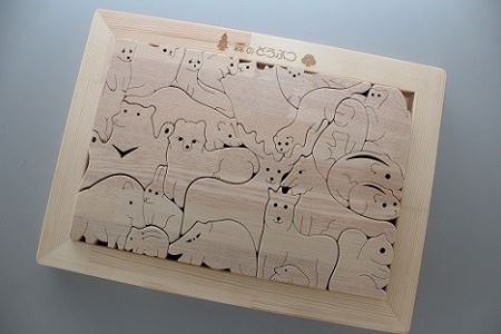 木のおもちゃ 信州・森の動物パズル(せいぞろいバージョン) | 長野県青