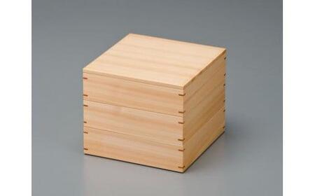 高島屋選定品】 (ヒノキ杢) 角重 三段 ひのき 三段重 お重 重箱 菓子重