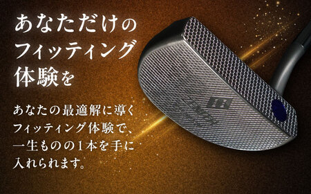 オーダーメイド 【ゼニスパター】 フィッティング有 ＜モデル MP-01B