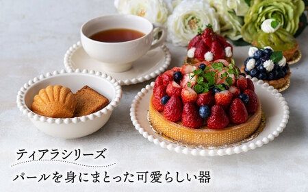 美濃焼】ティアラ ケーキ プレート アイボリー 2枚セット【Primitive陶