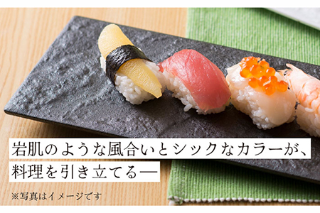 美濃焼】響Sushiplate 長角皿 プレート ペアセット【株式会社二幸