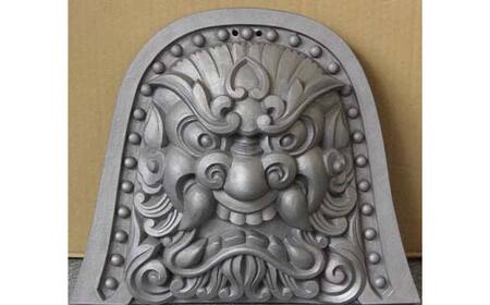 鬼瓦 尺 古代鬼面 装飾瓦 厄除け 魔除け 伝統工芸品 飾り インテリア
