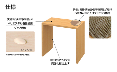 家具 オーダー コンソール テーブル スリム オーダー券 66,000円寄附