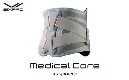 SIXPAD Medical Core【Lサイズ】 | 愛知県名古屋市 | ふるさと納税