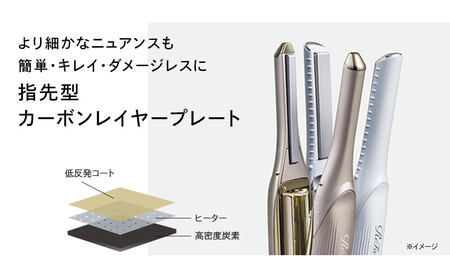 ReFa FINGER IRON ST 6【シルキーピンク】 アイロン リファ 家電 美容