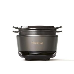 バーミキュラ ライスポットミニ（トリュフグレー） | 愛知県名古屋市