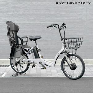 完成品でお届け！電動アシスト自転車 8.7Ah シティサイクル シマノ 3段