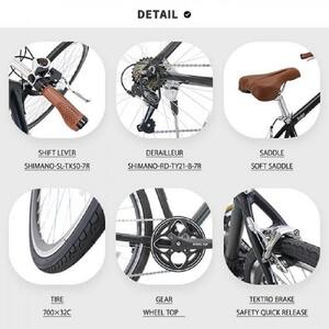 ヱビス自転車 クロスバイク・シマノ製外装7段変速・アルミフレーム