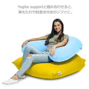 Yogibo Mini ペールブルー 青 ヨギボー ヨギボーミニ ビーズクッション