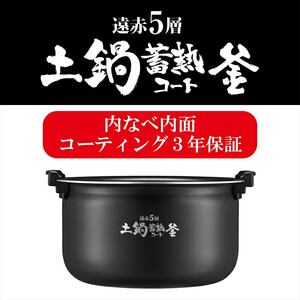 2025年度新製品 タイガー魔法瓶(TIGER) 炊飯器 1升 圧力IH 炊きたて 遠