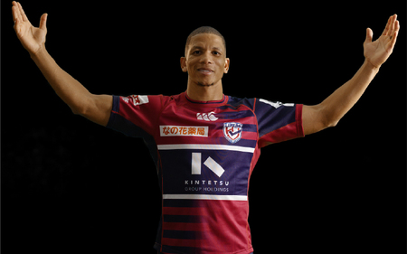 希望選手のサイン入り！／【数量限定】花園近鉄ライナーズ レプリカ