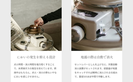 アラジン ブルーフレームヒーター グリーン 石油ストーブ 暖房機器