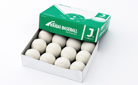 野球ボール 軟式 J号 5ダース 60個入り 野球 ボール 軟式ボール 軟式