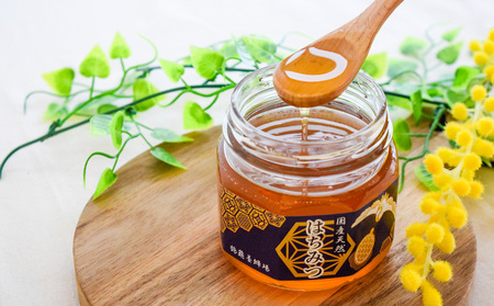 H-73【国産無添加】たつのの自然が育んだ天然「百花はちみつ」250g×2瓶