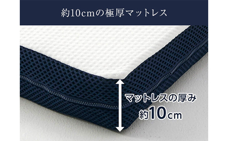 トゥルースリーパー プレミアメルティスト シングル 寝具 マットレス