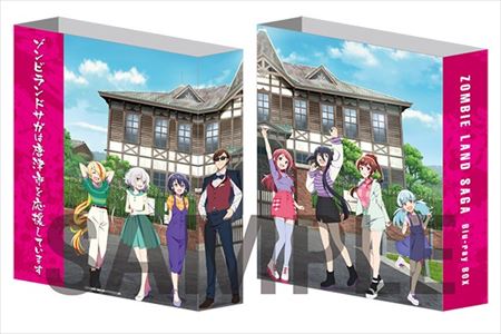 ゾンビランドサガ Blu-ray BOX(唐津市応援ver.) | 佐賀県唐津市