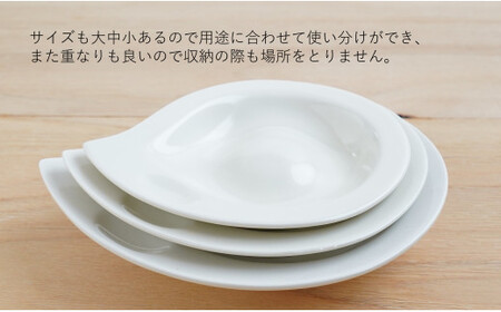 有田焼 オリーブオイル千代口3点セット 皿 プレート 小皿 食器