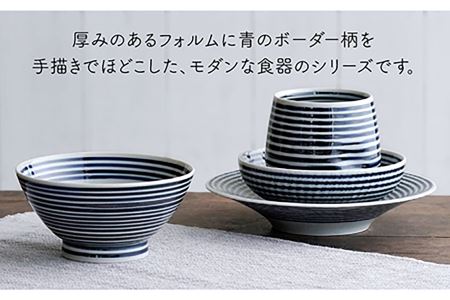 波佐見焼】 BARBAR 藍駒 4点セット 食器 皿 【マルヒロ】 [NB89