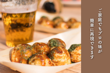 たこ焼き 銅合金 鋳物 製 たこ焼き器 ＜imono＞『takotto』 [日向