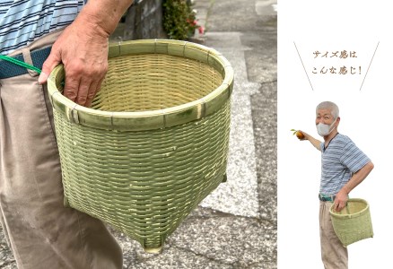竹かごのある暮らし、「三行竹細工の収穫籠（紐付き）」 竹籠 竹細工