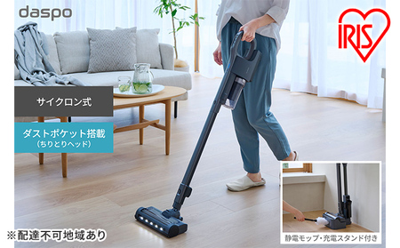 掃除機 スティッククリーナー daspo コードレス SCD-190P-H グレー