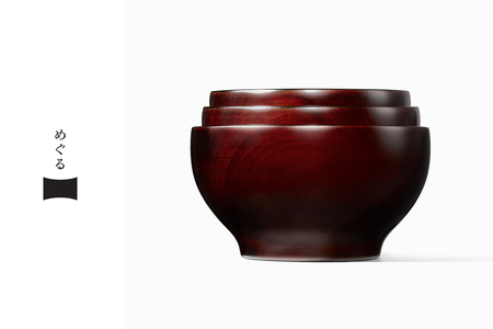 めぐるの三つ組椀・日月 (木地溜)] ダイアログ・イン・ザ・ダーク