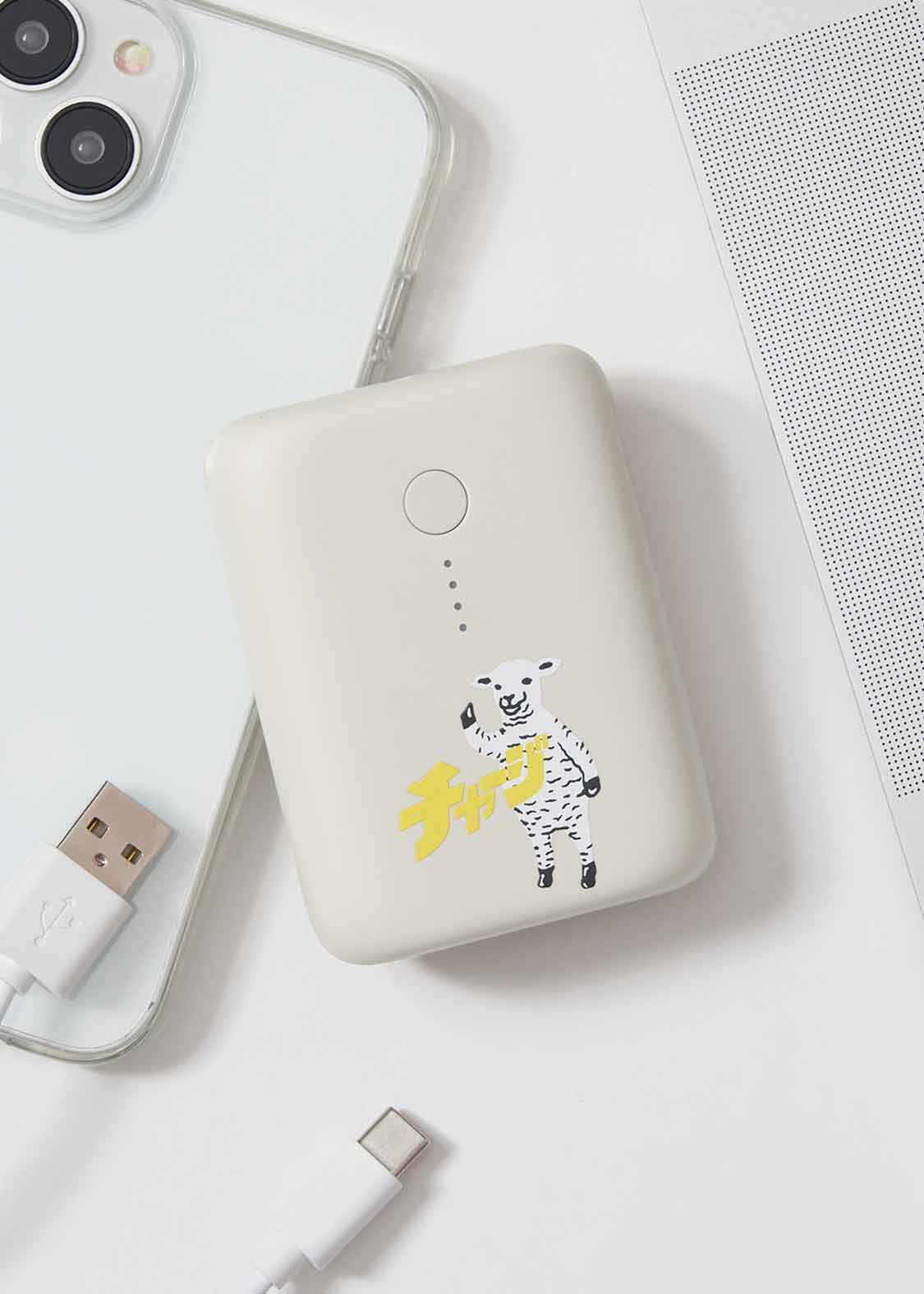 ラムチョップフレンズ｜モバイルバッテリー10000mAh｜グラニフ(graniph