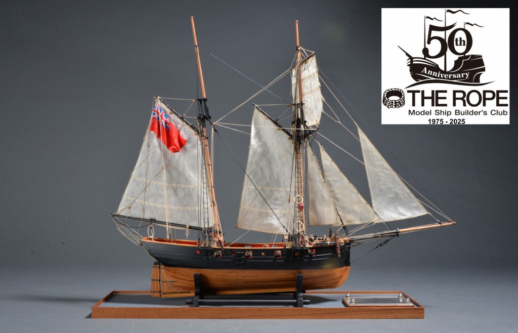 創立50周年の「ザ・ロープ」が4月13〜19日まで帆船模型展を開催 舵