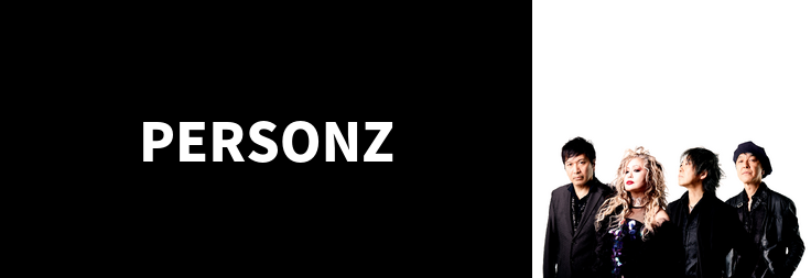 PERSONZ｜音楽ダウンロード・音楽配信サイト mora ～WALKMAN®公式