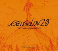 evangelion:2.0 you can (not) advance original sound track【2014HR