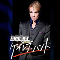 雪組 大劇場「私立探偵ケイレブ・ハント」／宝塚歌劇団 雪組｜音楽