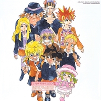 超魔神英雄伝ワタル」シングルコレクション／VARIOUS｜音楽