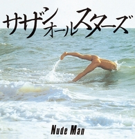 NUDE MAN／サザンオールスターズ｜音楽ダウンロード・音楽配信サイト