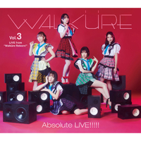 マクロスΔ」ボーカルアルバム「Absolute LIVE!!!!!」Vol.3 LIVE from