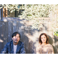 Do The Complete／Do As Infinity｜音楽ダウンロード・音楽配信サイト