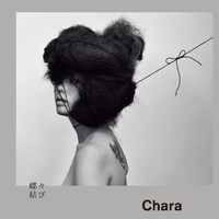 蝶々結び／Chara｜音楽ダウンロード・音楽配信サイト mora ～“WALKMAN