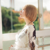 あまのじゃく／小玉ひかり｜音楽ダウンロード・音楽配信サイト mora